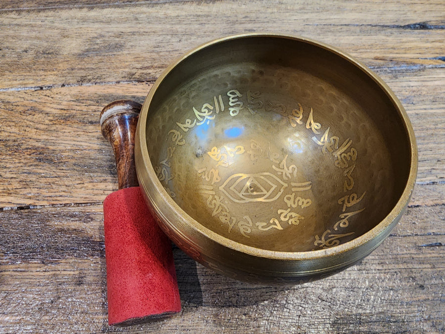 Singing Bowl - Brass - Hammered / Mantra Etched - 10cm