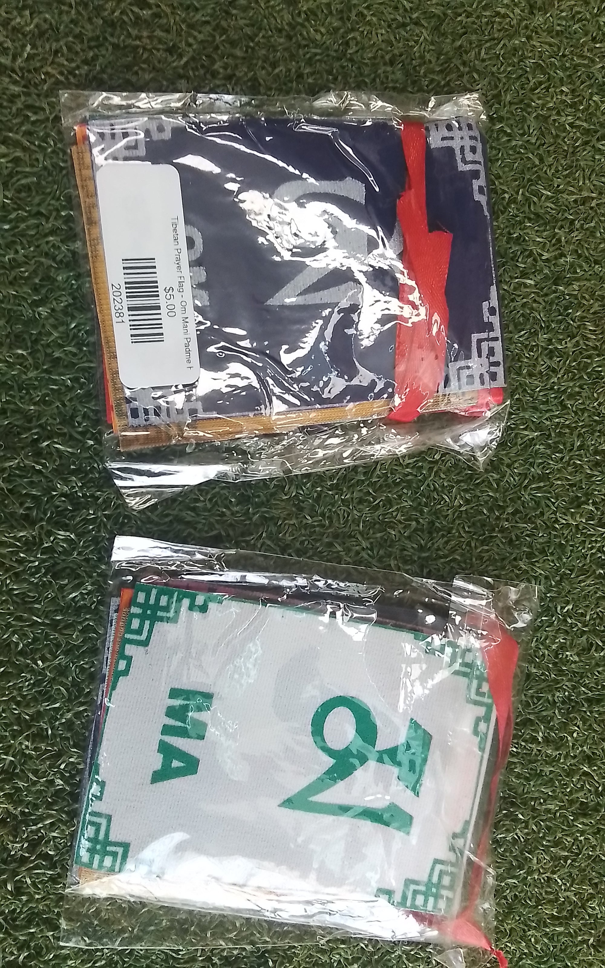 Tibetan Prayer Flag - Om Mani Padme Hum