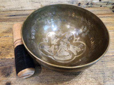 Singing Bowl - Brass - Hand Beaten Mudra - 20cm