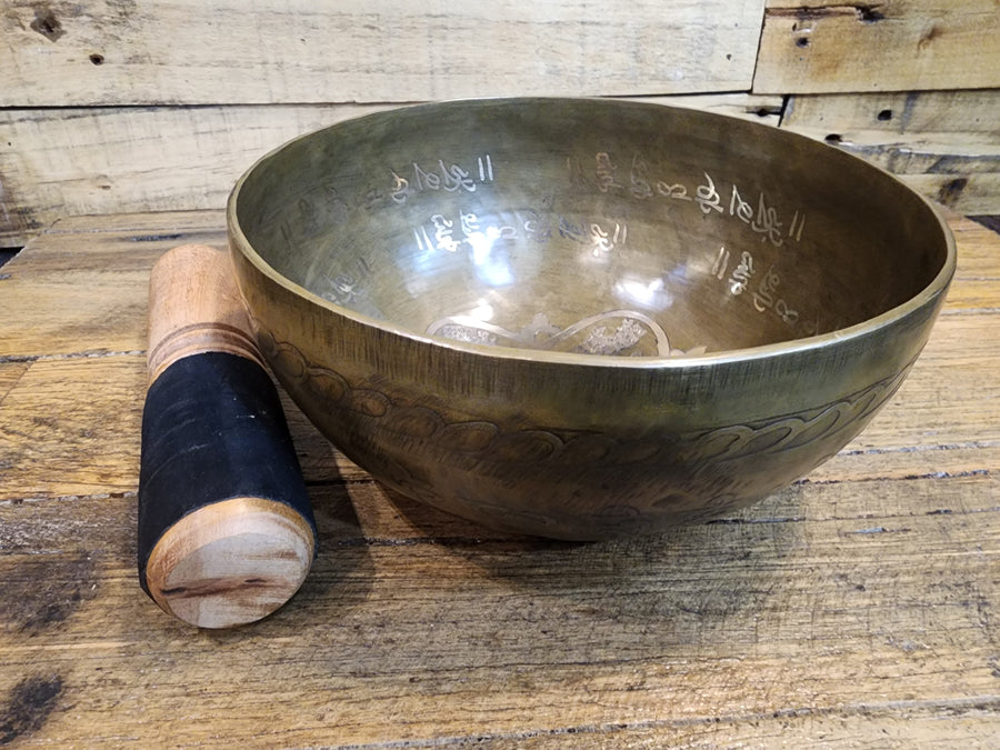 Singing Bowl - Brass - Hand Beaten Mudra - 20cm