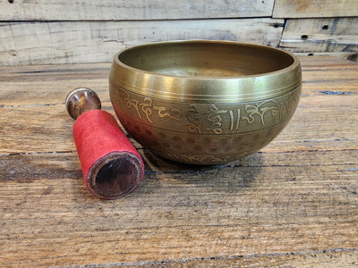 Singing Bowl - Brass - Hammered / Mantra Etched - 10cm