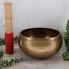 Singing Bowl - Brass Hammered  - 14cm