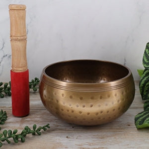 Singing Bowl - Brass Hammered  - 14cm