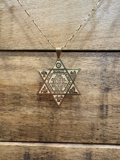 Necklace - Star of David/Metatron Cube