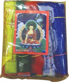 Small Prayer Flags