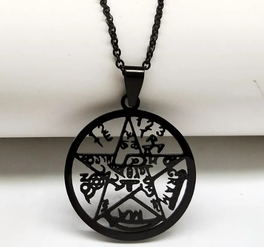 Pentagram Keyring