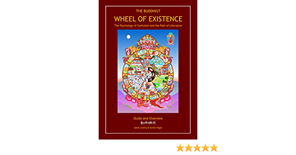 Buddhist Wheel Of Existence - Aracaria - Stefan Mager