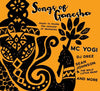 CD Songs of Ganesha