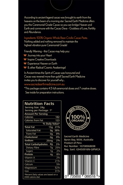 Sacred Ceremonial Cacao - Sacred Earth Medicine - Assorted Sizes