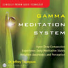 CD: Gamma Meditation System Open Deep Compassion (1 CD)