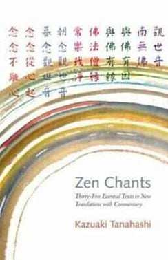 book-zenchants