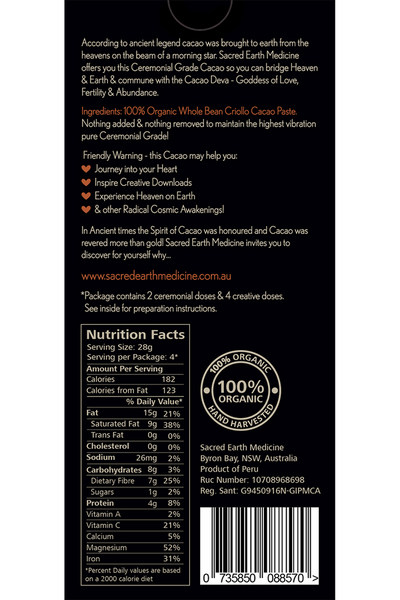 Sacred Ceremonial Cacao - Sacred Earth Medicine - Assorted Sizes