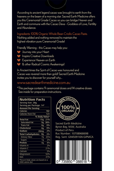 Sacred Ceremonial Cacao - Sacred Earth Medicine - Assorted Sizes