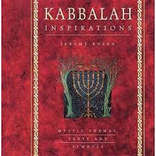 Kabbalah Inspirations -  Jeremy Rosen