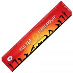 surya1