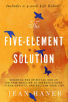 the five element solution