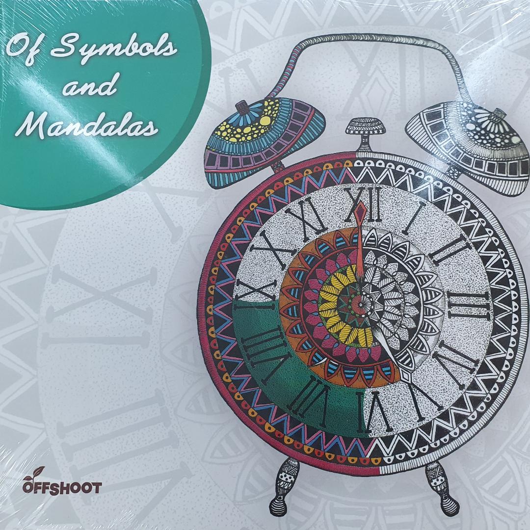 Of Symbols & Mandalas - Adult Colouring Book